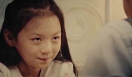 妻爱手机在线观看