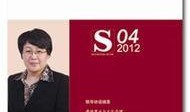 山东律师爆料视频,揭露法律界内幕