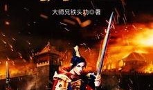 金斩在线观看,在线观看，揭秘古代江湖传奇