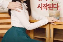 娱乐圈爆料孟佳是谁呀,揭秘孟佳是谁？