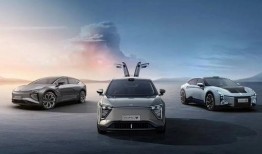 高合汽车爆料最新消息