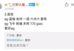 王者爆料圈视频,新英雄/皮肤/活动前瞻