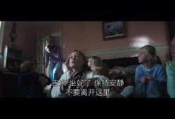 电影精变在线观看,穿越时空的奇幻之旅在线观影指南