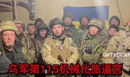 军人视频爆料网站,真实战地瞬间直击眼前