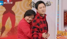 娱乐爆料贾玲沈腾视频,笑料连连引网友热议