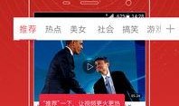 网上爆料姚燕燕视频大全,揭秘网络爆红背后的故事