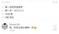 有网友在视频平台上爆料,热门事件背后惊人真相