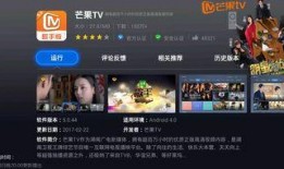 爆料芒果团购视频,惊爆低价背后的秘密