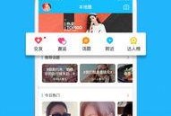 生活小爆料视频下载网站,热门视频网站下载攻略