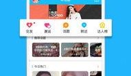 生活小爆料视频下载网站,热门视频网站下载攻略