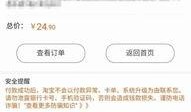 爆料最新网站,独家内幕大公开！