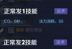 王者2022最新爆料吧,揭秘最新爆料，游戏革新与精彩前瞻