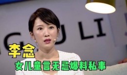 俊杰妈妈爆料视频大全,揭秘家庭生活点滴