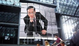 呼兰大侠天涯爆料视频