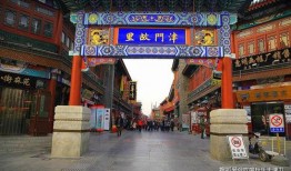 娱乐吃瓜酱项城