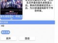 ok短视频爆料,揭秘热门事件背后真相