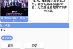 ok短视频爆料,揭秘热门事件背后真相