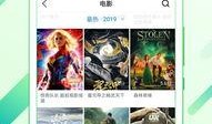 爆料剧情视频大全下载软件,一键获取热门剧情，畅享观影新体验