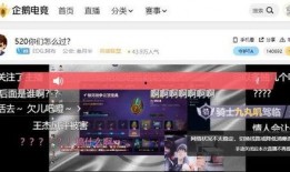 艾伦直播间爆料视频大全,揭秘幕后真相与精彩瞬间