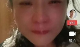 芳姨被人爆料视频是真的吗,是真是假，一探究竟