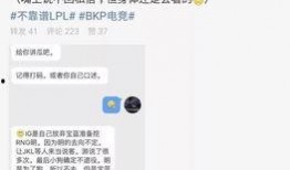 学生吃瓜最新事件爆料,揭秘学生吃瓜事件背后的真相