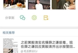 428娱乐圈爆料,揭秘明星幕后故事与精彩瞬间