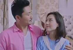 妻爱手机在线观看