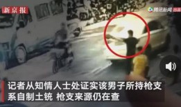 随州爆料小哥视频曝光,揭秘背后惊人真相！