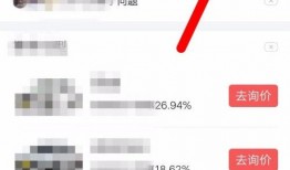 在今日头条爆料是真的吗,真相究竟如何？