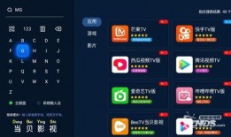 爆料芒果团购视频,惊爆低价背后的秘密