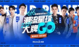 七人小组爆料视频播放大全,真实事件背后的惊人真相