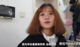 红兜兜爆料梓叶视频,揭秘梓叶视频背后的故事