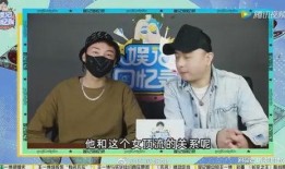 狗仔爆料顶流古装视频下载,顶流古装视频幕后下载秘辛