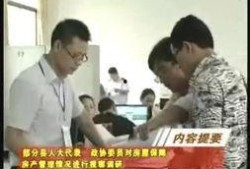 邵阳最新吃瓜爆料事件新闻,神秘事件真相大揭秘！