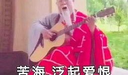 娱乐大爆料光洙表情包,笑料横生的娱乐大爆料