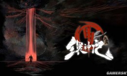 黑暗爆料小视频下载,下载背后的真相与争议