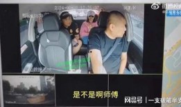 东北打工爆料事件视频完整版,揭露背后真相与争议