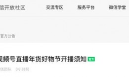 怎么找到自己爆料视频号,轻松找到并生成个人爆料视频号攻略