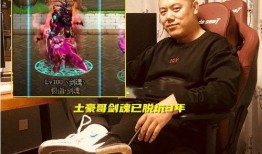 小雾神被爆料视频大全,揭秘网络红人的魅力与争议