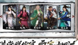 呼兰大侠天涯爆料视频