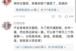 张小寒今日爆料新闻最新