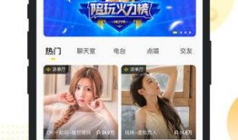 小鹿的陪玩爆料视频在哪看,独家观看指南