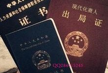 江苏最新爆料新闻,揭秘某知名企业涉嫌违规操作内幕