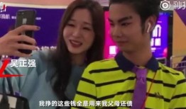 近期网红吃瓜男主播,揭秘娱乐圈幕后风云