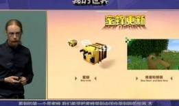 世界的最新爆料是什么,揭秘世界神秘面纱下的惊天秘密