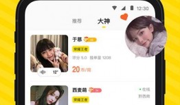 小鹿的陪玩爆料视频在哪看,独家观看指南