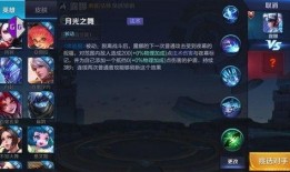 炸裂王者视频爆料大全,视频爆料大全深度解析