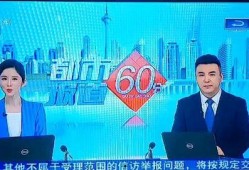 爆料天津新闻事件是真的吗,真相揭秘，爆料是否属实？