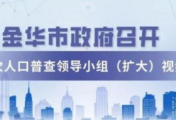 七人小组爆料视频播放大全,真实事件背后的惊人真相