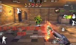 cf活动最新爆料角色,神秘新角色亮相！CF最新爆料揭秘